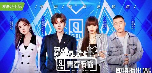 娱乐圈吃瓜影帝笔趣阁