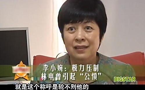 娱乐吃瓜老板是谁啊图片