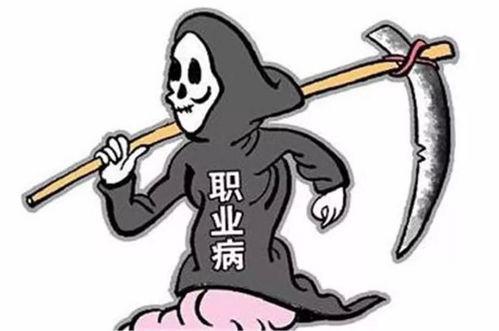 娱乐吃瓜酱职业病