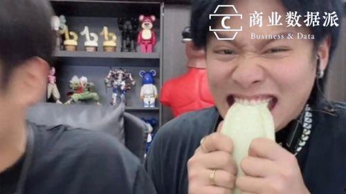 免费吃瓜 独家揭秘小杨哥